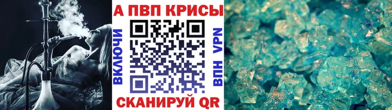 Цена Миасс Псилоцибиновые грибы МЕФ Гашиш
