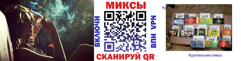 hydra Миасс Бутират 1.4BDO