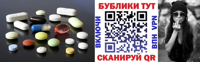 сколько стоит  Миасс  Ecstasy louis Vuitton 