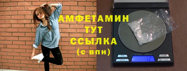 кокаин Алексеевка