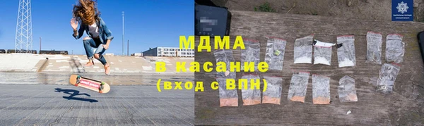 кокаин Алексеевка