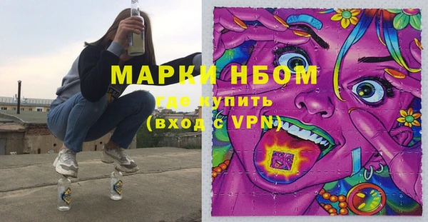 прущая мука Алексин