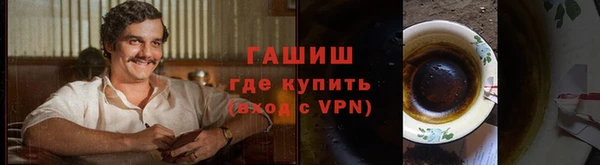 кокаин Алексеевка