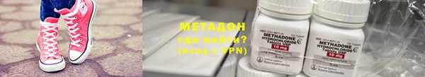 МДПВ Кулебаки