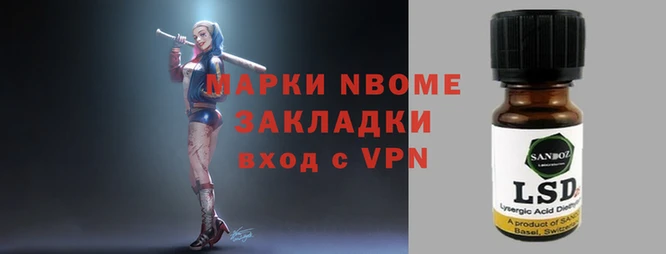 прущая мука Алексин