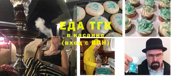 индика Кукмор