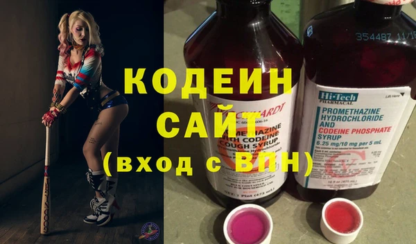 ECSTASY Магас