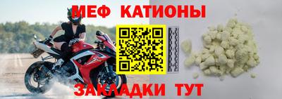 твердый Донской