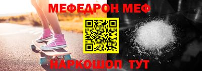 твердый Донской
