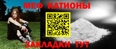 твердый Донской