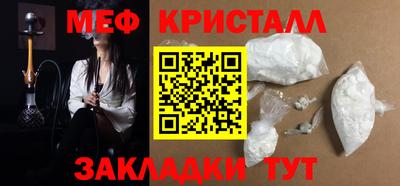 твердый Донской
