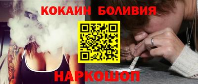 твердый Донской