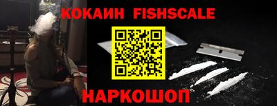 прущая мука Донецк