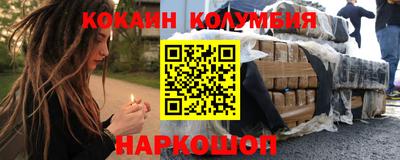 твердый Донской
