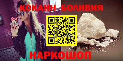 прущая мука Донецк