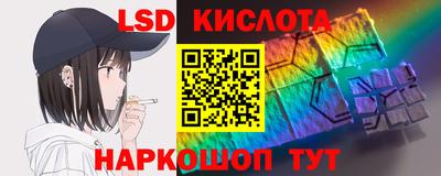 твердый Донской