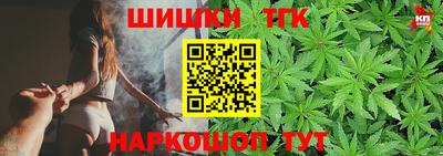 прущая мука Донецк
