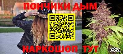 кокаин премиум Дубна