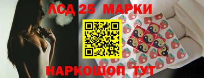 твердый Донской