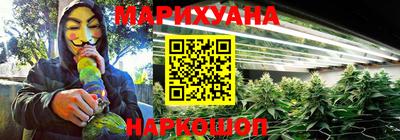 кокаин премиум Дубна