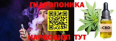 прущая мука Донецк
