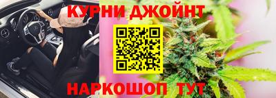 кокаин премиум Дубна