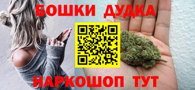 прущая мука Донецк