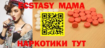 твердый Донской