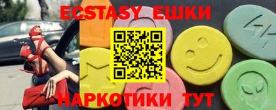 кокаин премиум Дубна