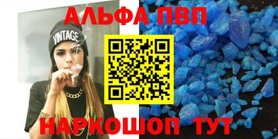 кокаин премиум Дубна