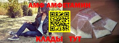 кокаин премиум Дубна