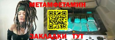 прущая мука Донецк
