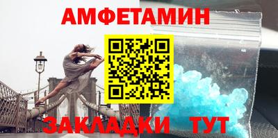 твердый Донской