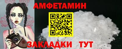 кокаин премиум Дубна