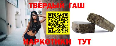 кокаин премиум Дубна