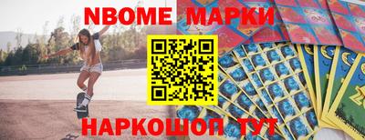 кокаин премиум Дубна