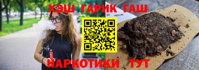 твердый Донской