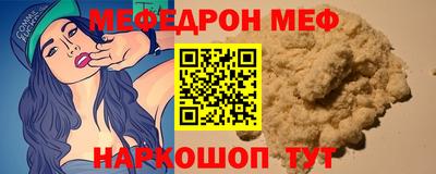 кокаин премиум Дубна