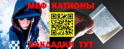 кокаин премиум Дубна