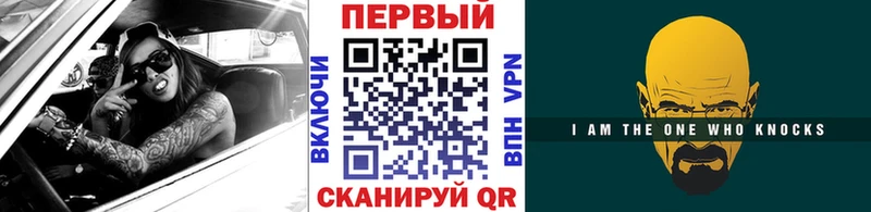 купить наркоту  Миасс  МЕТАМФЕТАМИН Декстрометамфетамин 99.9% 